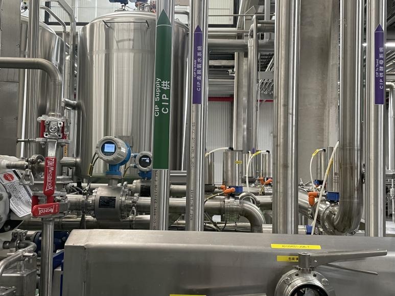 Hygienic Grade Flow Meter Hygienic Grade Flow Meter