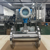 Compressed Air Flowmeter Vortex Steam Flow Meter
