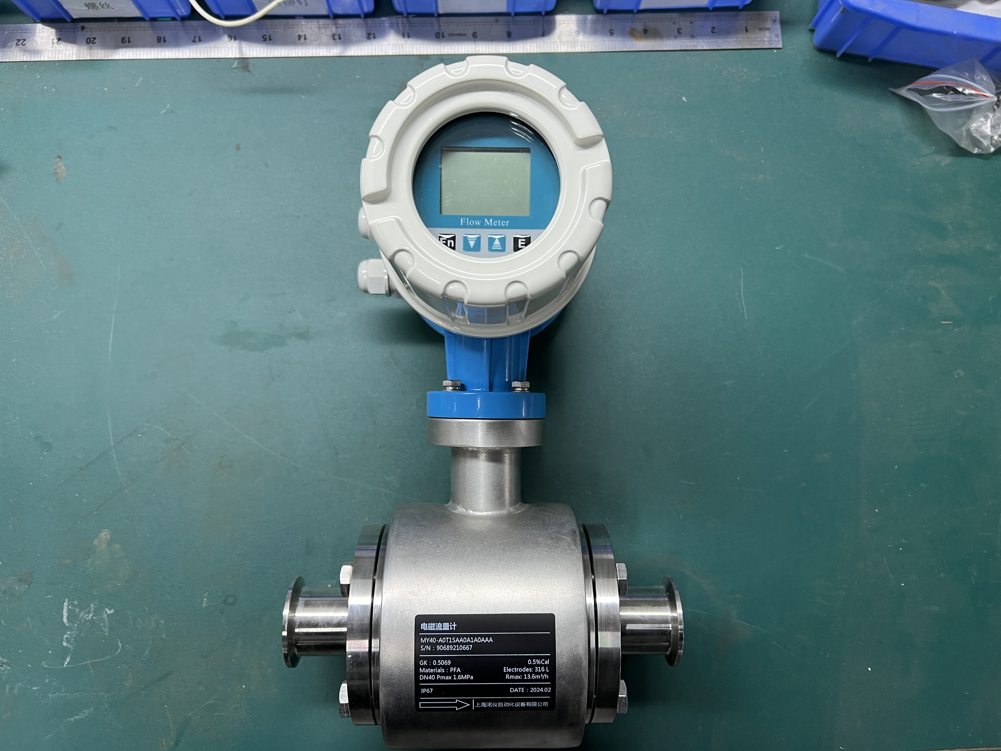 What are the advantages of electromagnetic flow meters in dairy and beverage processing?