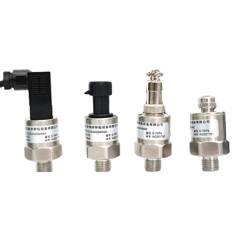 What are the advantages of 4-20mA Pressure Transmitter？
