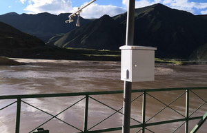 Ultrasonic Water Flow Meters .jpg