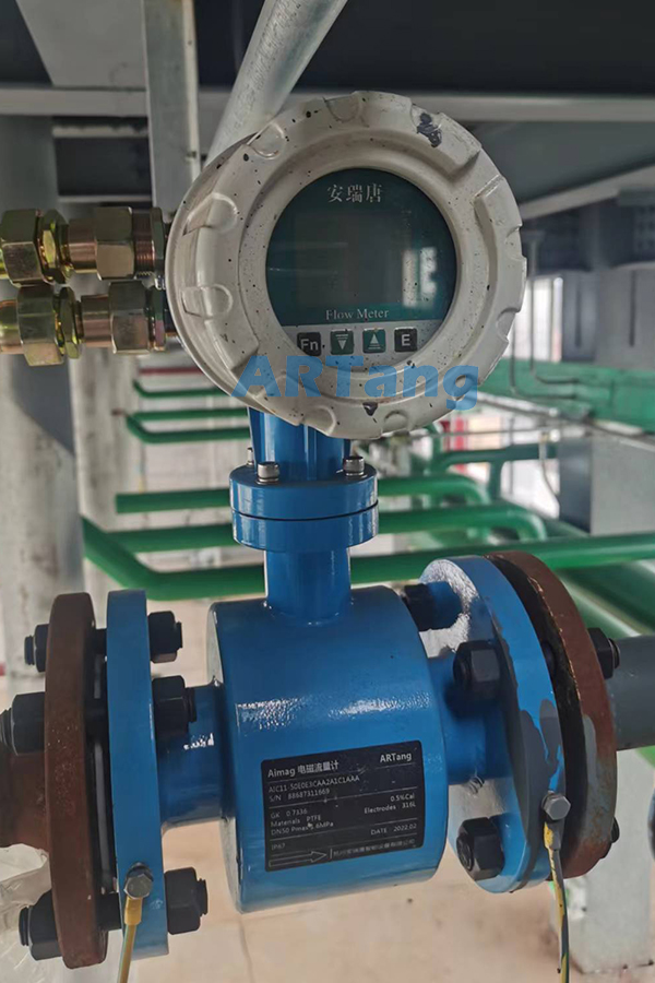 magflow meter