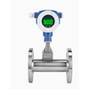 Steam Flow Meter Gas & Liquid Vortex Flow Meter