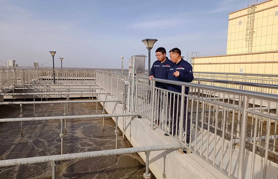 Huangshan City Wastewater Treatment Plant Case
