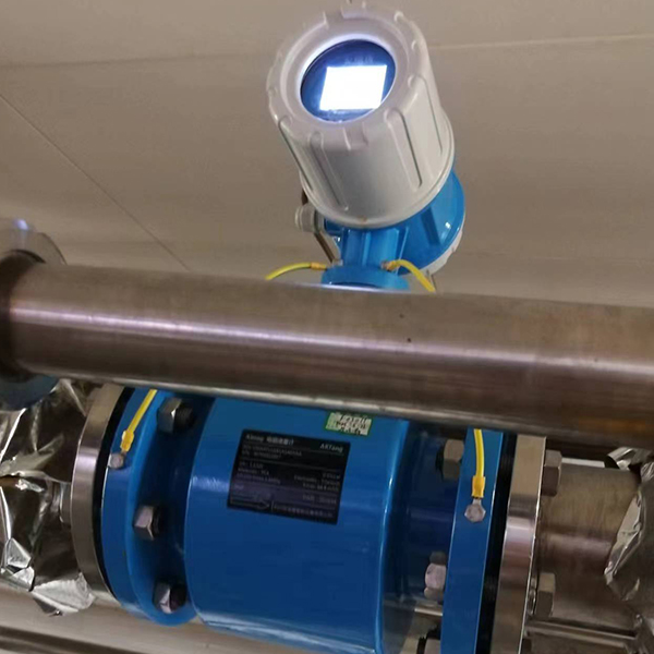 Slurry Magnetic Flow Meter