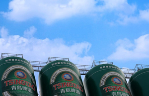 Wastewater Treatment Flow Meter.jpg
