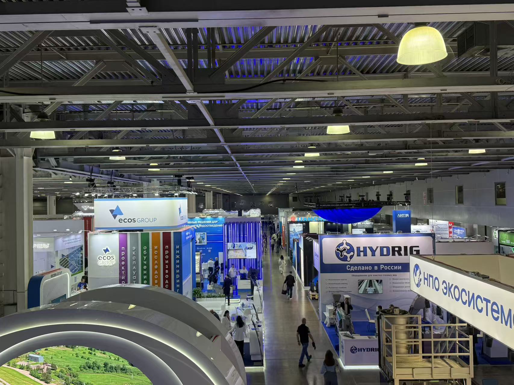 ARTang EcwaTech 2025