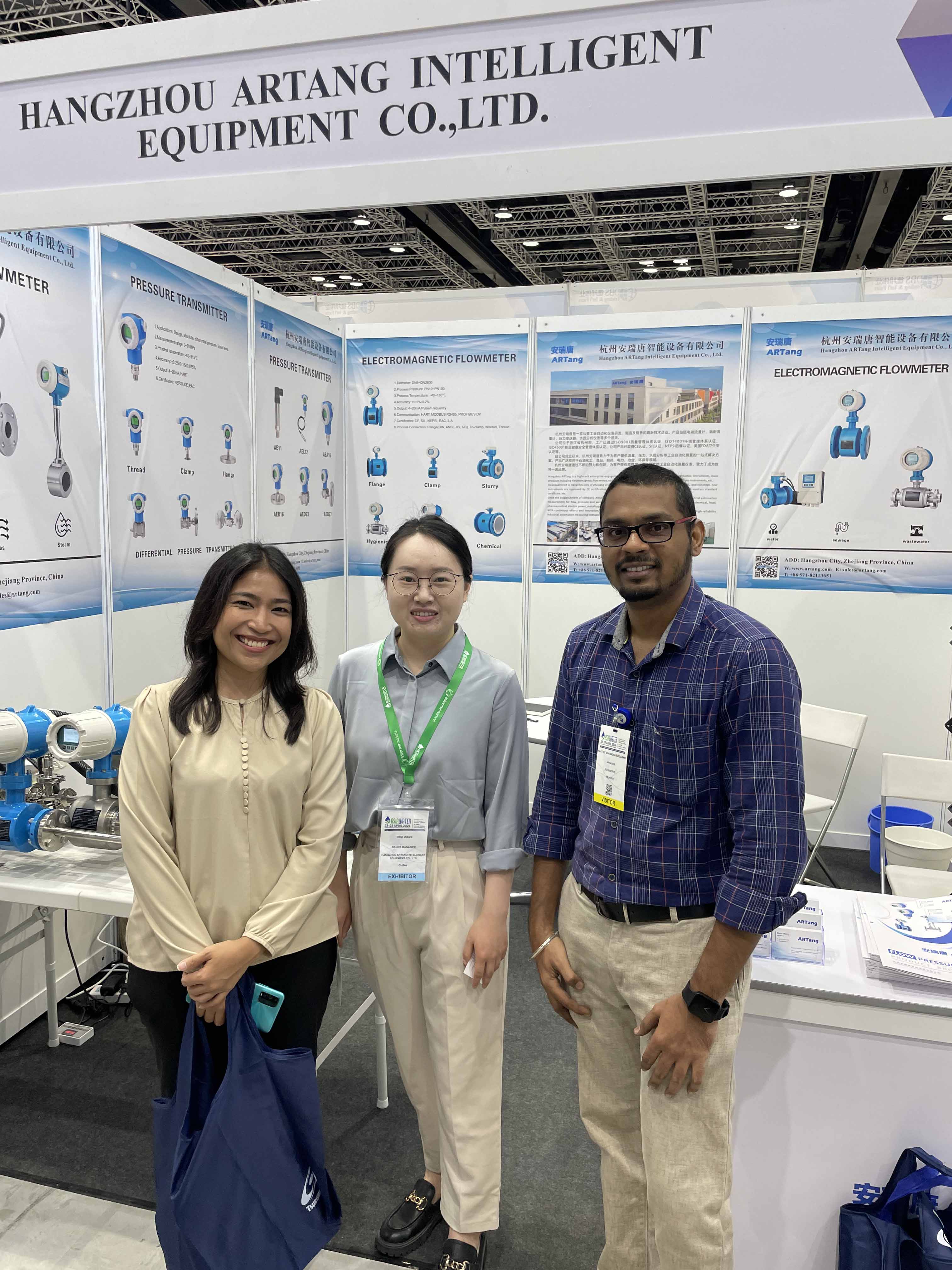 Insertion Type Electromagnetic Flowmeter