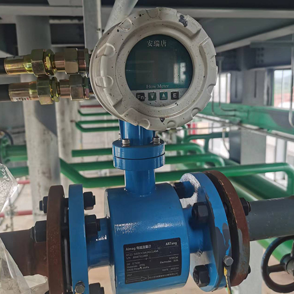 Mag flowmeter be used in Chemical Plant