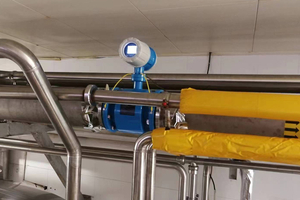 Magnetic Flow Meter in Pulp and Paper.jpg