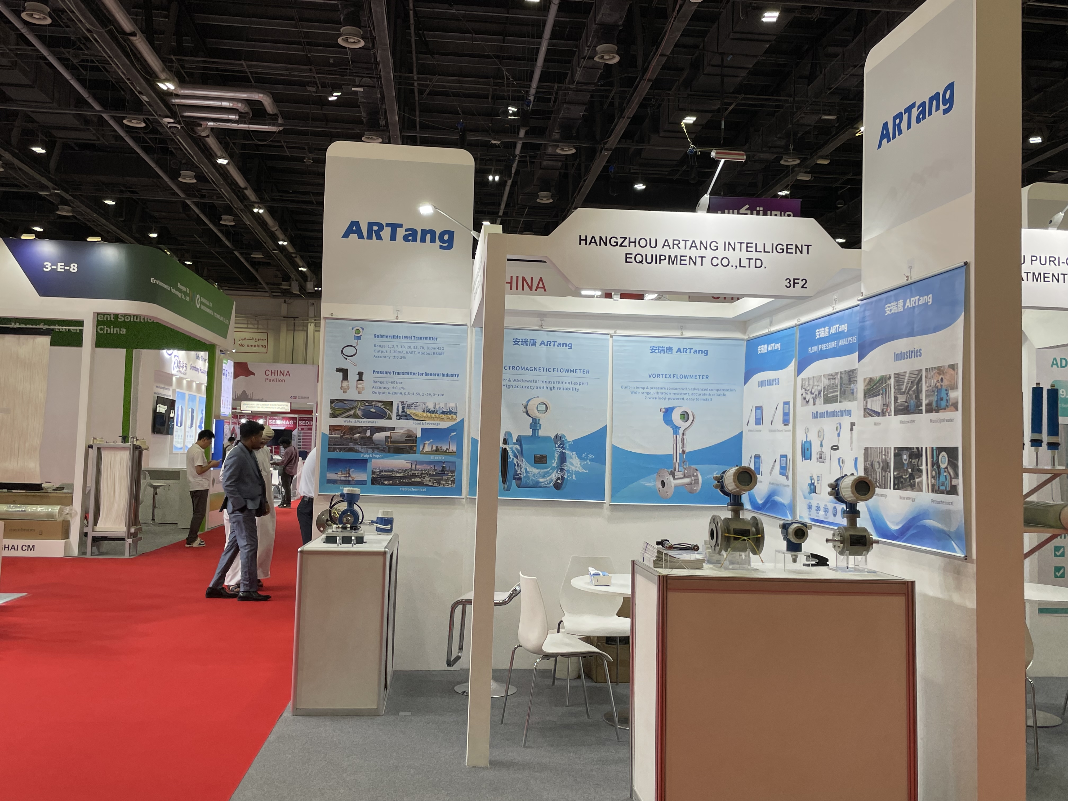 微信图片_2025-10-09_160200_176