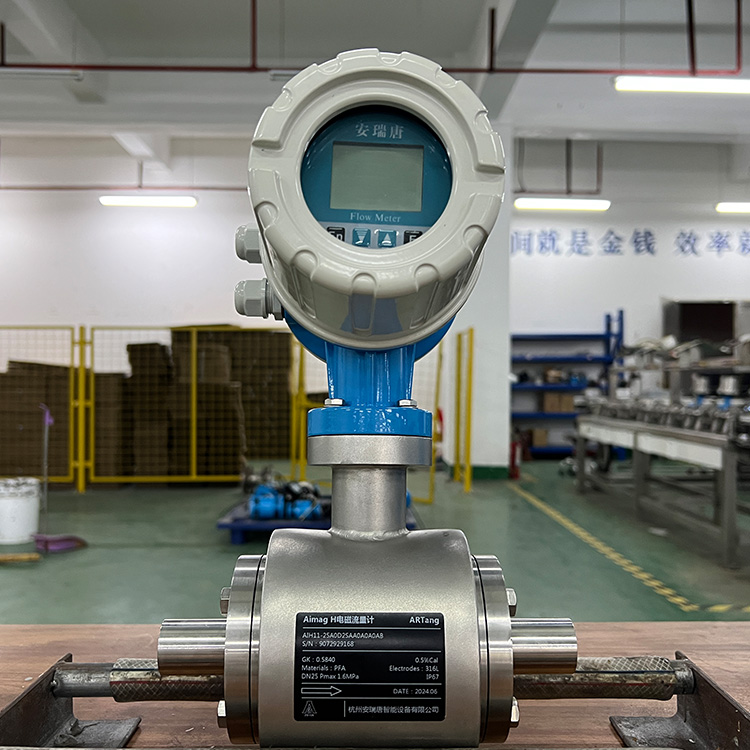 SanitaryFood Grade Mag Flowmeters