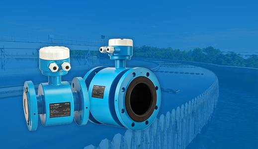  Electromagnetic Flowmeters