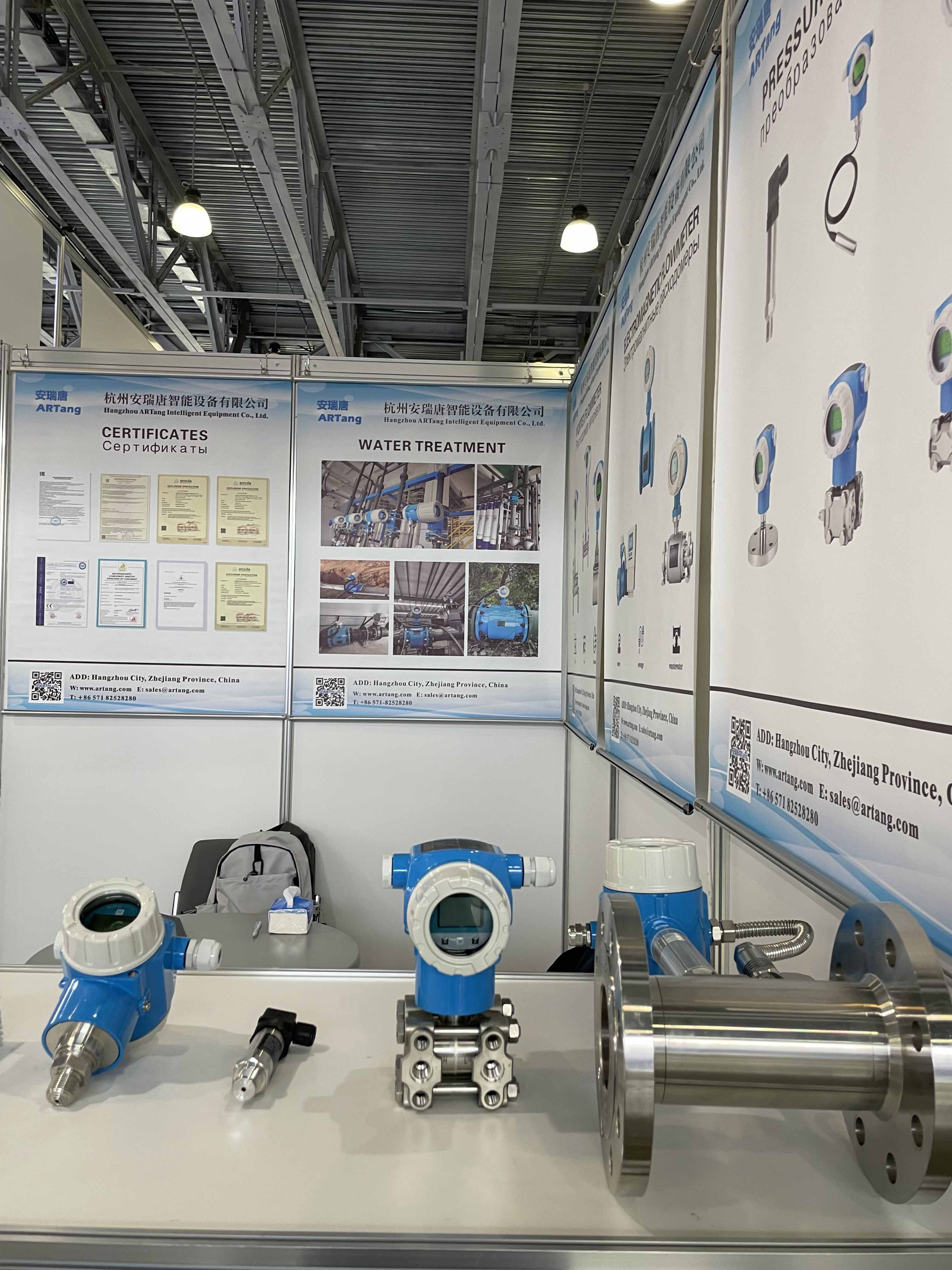 Magnetic Flow Meter - Flowmeter Professional Supplier