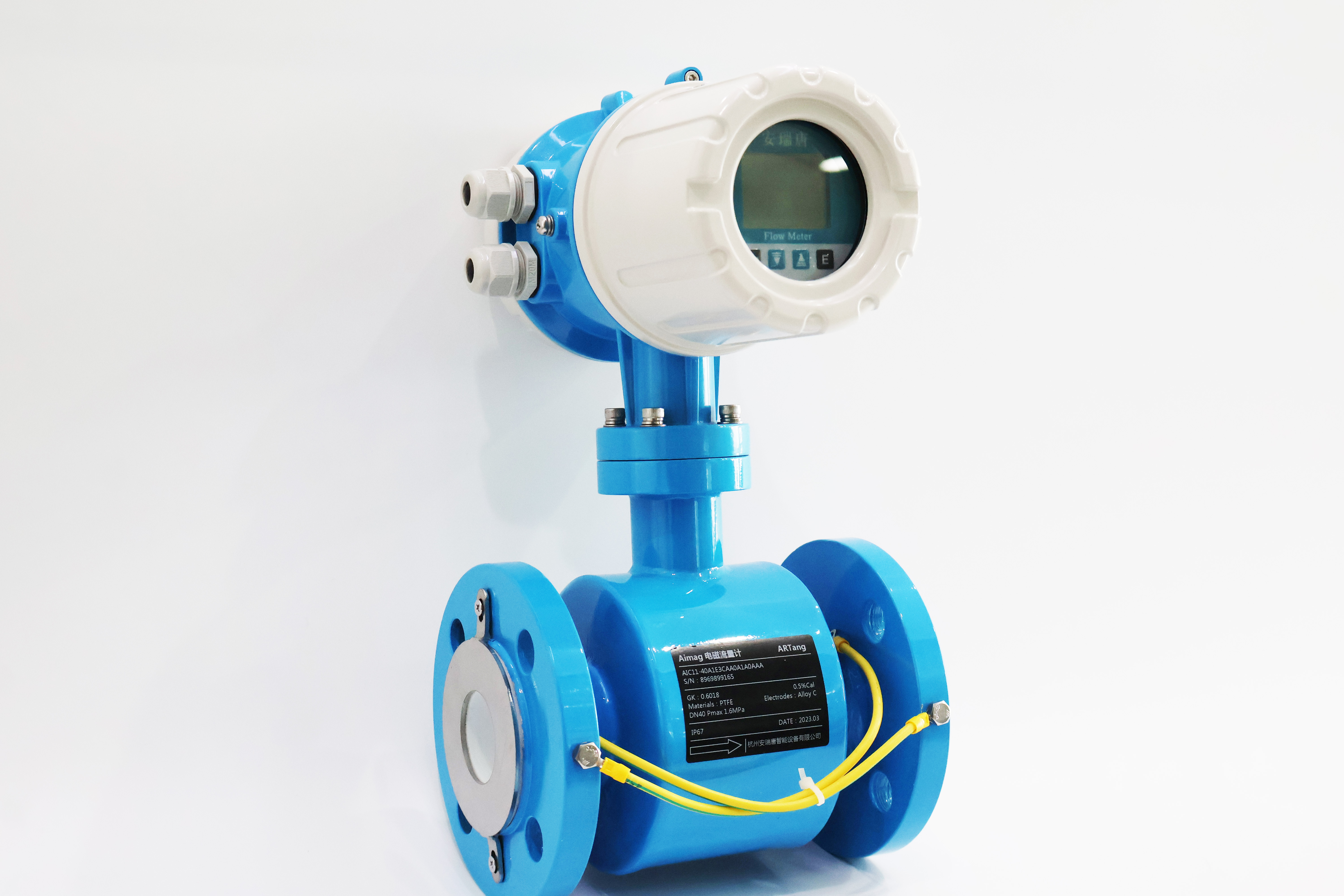 Advantages and Disadvantages of EMFM Flow Meter