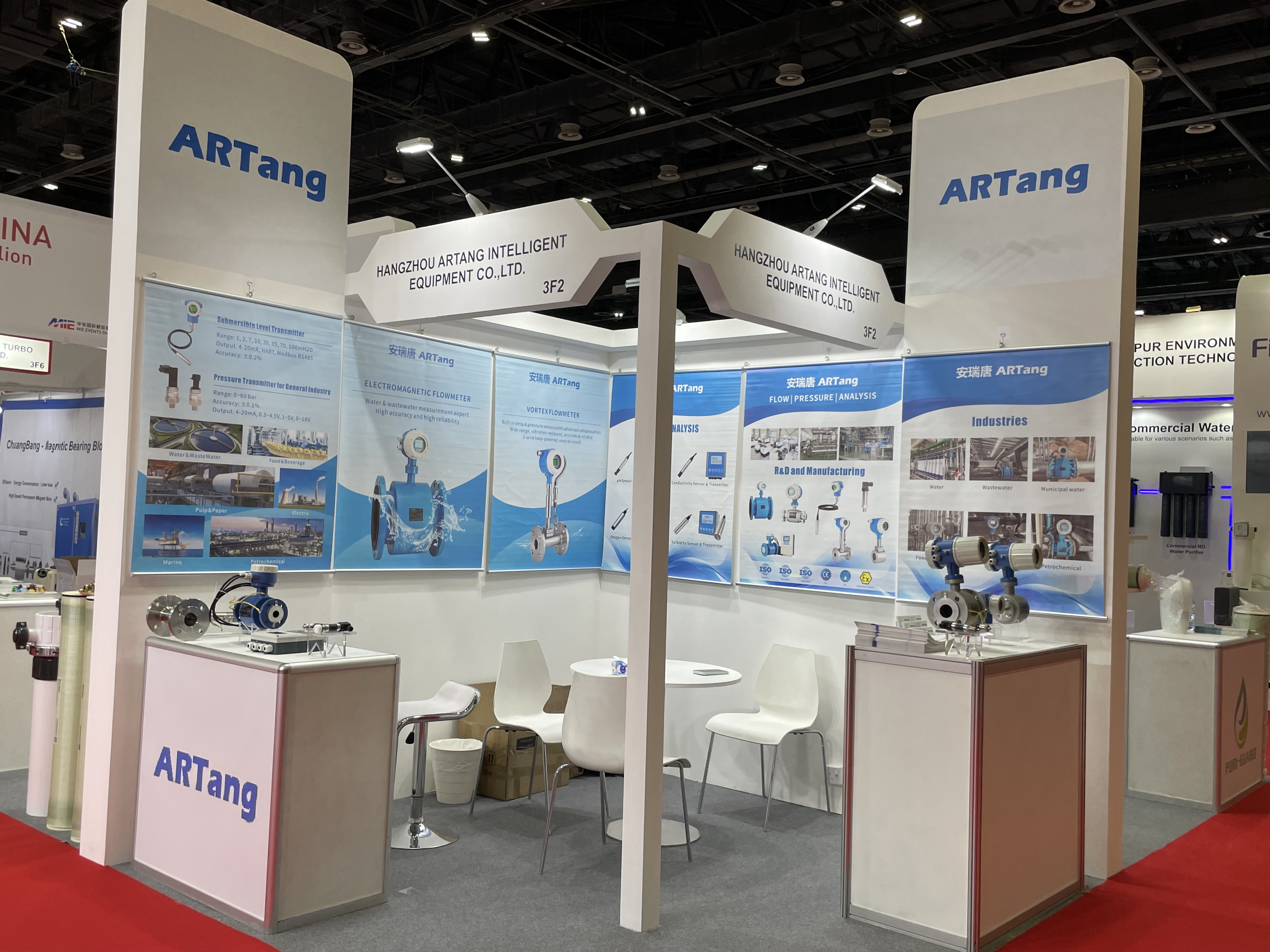 微信图片_2025-10-09_160210_604