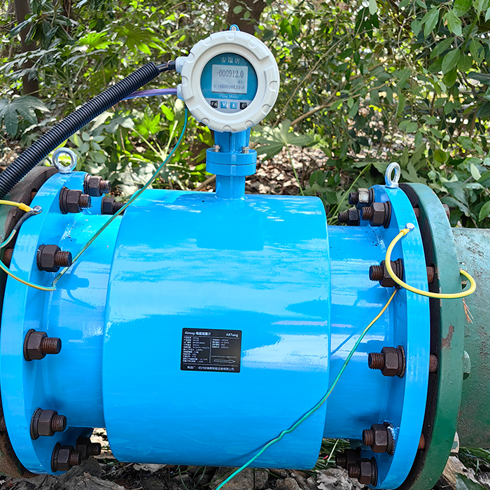 electromagnetic type flow meter