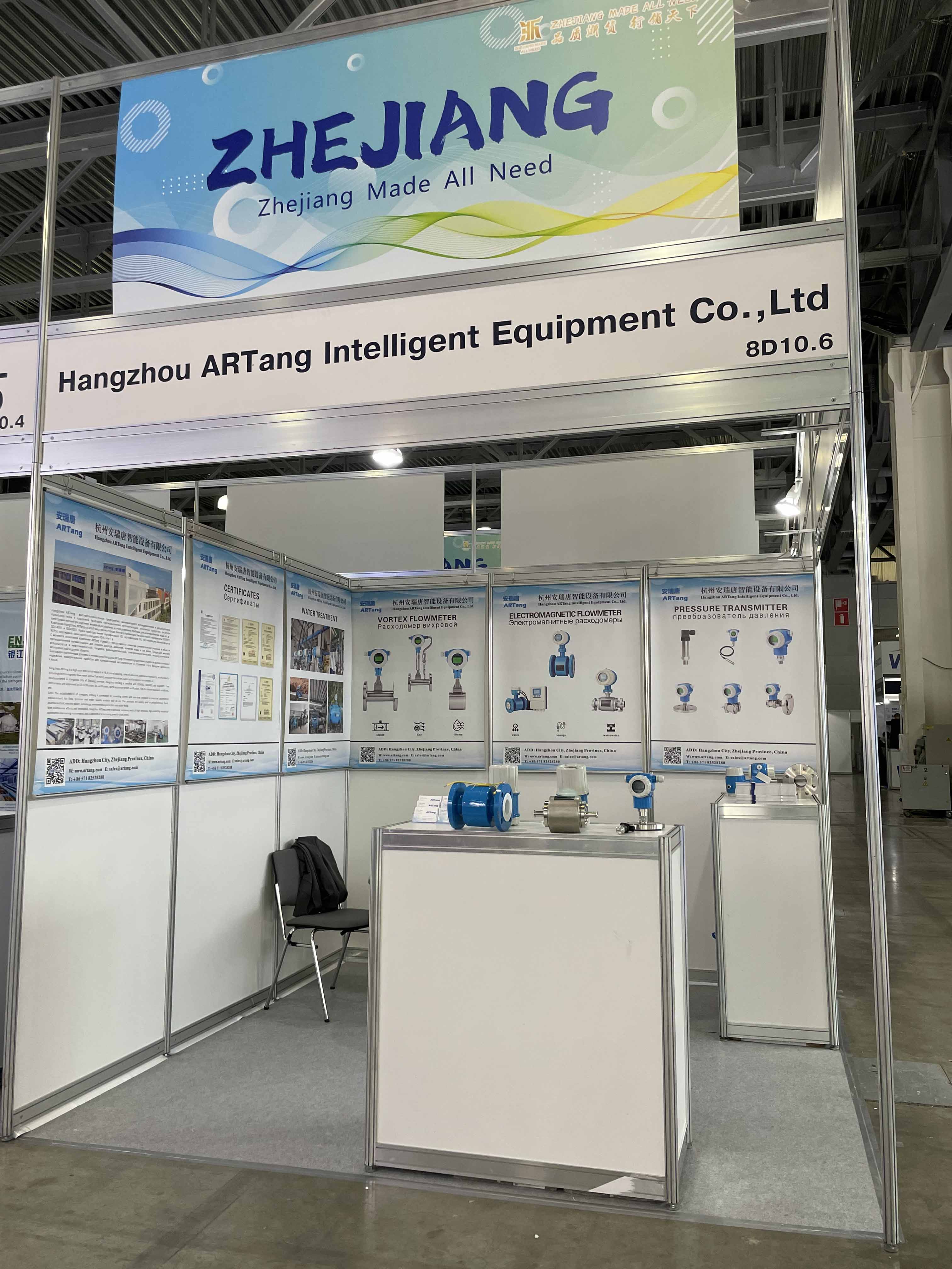 Maintenance-free magnetic flowmeter