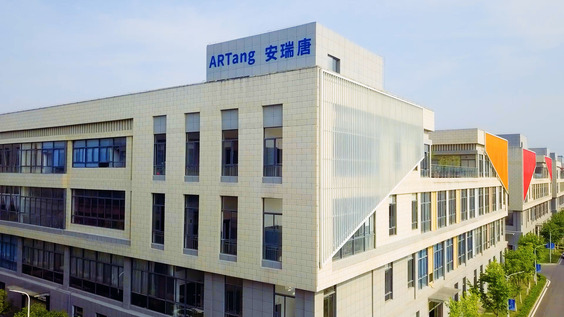 安瑞唐_静帧.00_00_09_21.Still002 拷贝