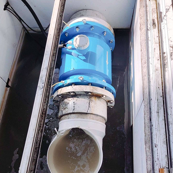 Insertion Magnetic Flowmeter 