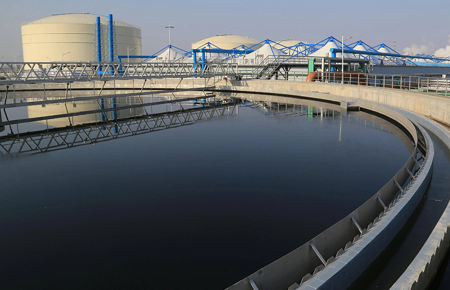 Application of Ultrasonic Flow Meter Portable in the Chemical 